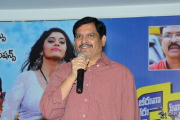 Beeruva Movie Success Meet